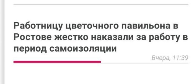 Чем занимаются симпатичные девушки, заскучавшие на карантине? (13 фото)