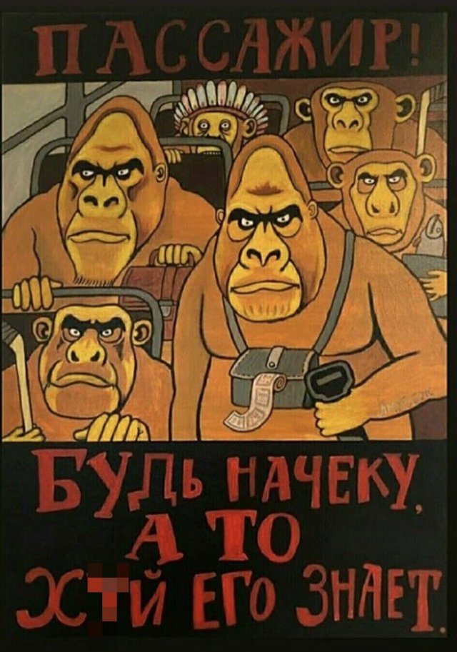 Карантин, работа и самоизоляция: шутки из Сети (14 фото)