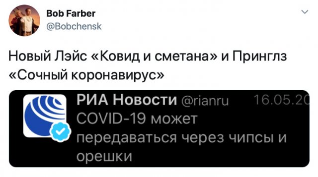 Смешные комментарии к постам в социальных сетях (15 фото)