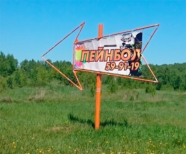 Немного о грамотности в Интернете (15 фото)