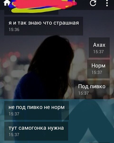 Шутки про заниженную самооценку (20 фото)