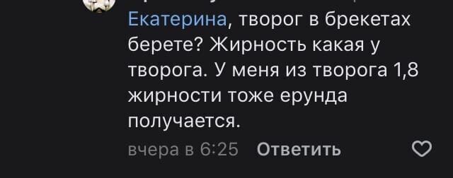 Немного о грамотности в Интернете (15 фото)