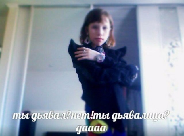 Немного о грамотности в Интернете (15 фото)