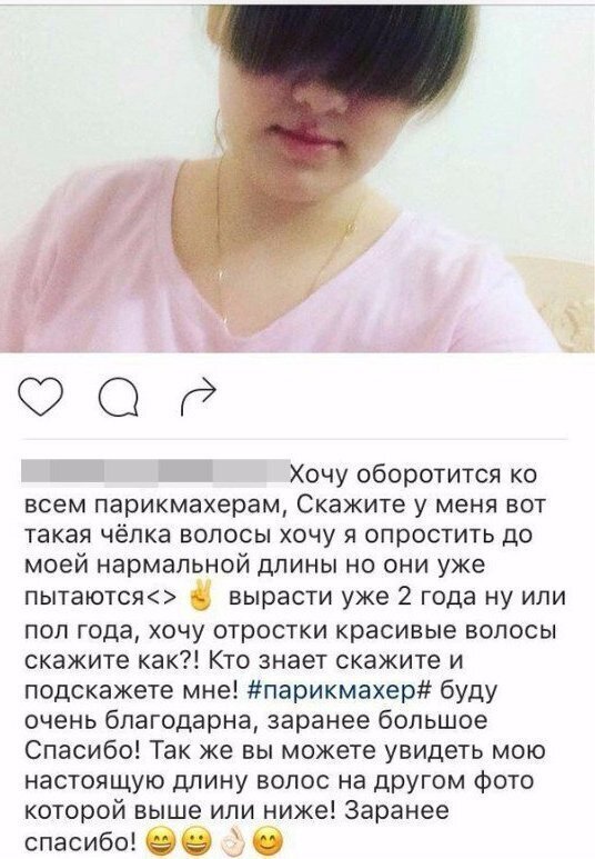 Немного о грамотности в Интернете (15 фото)