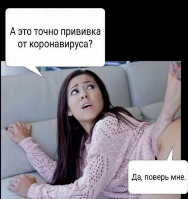 Коронавирус, самоизоляция и работа: как реагируют на карантин в Сети (14 фото)