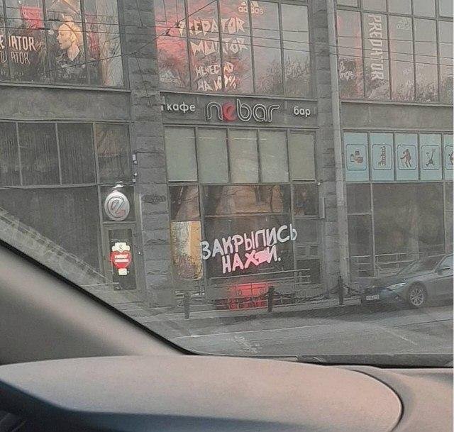 Удаленка, 5G и карантин: о чем шутят в Сети (15 фото)