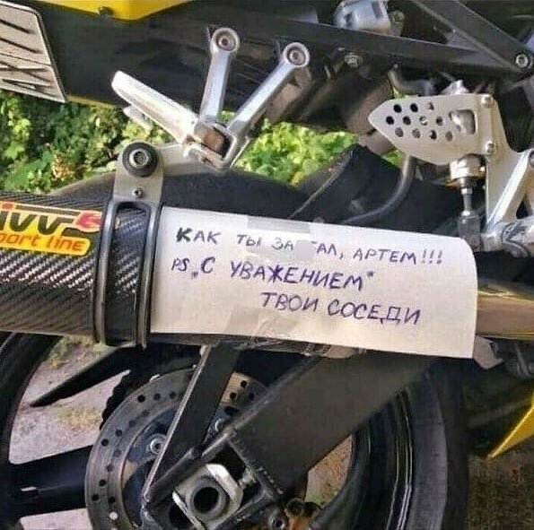 Когда реально не повезло с соседом: война жильцов (17 фото)