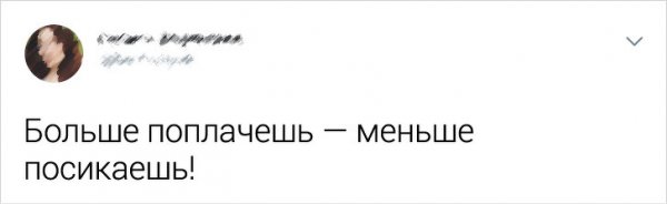 Классические мамины фразы, которые хотя бы раз в жизни слышал каждый человек на планете (25 фото)