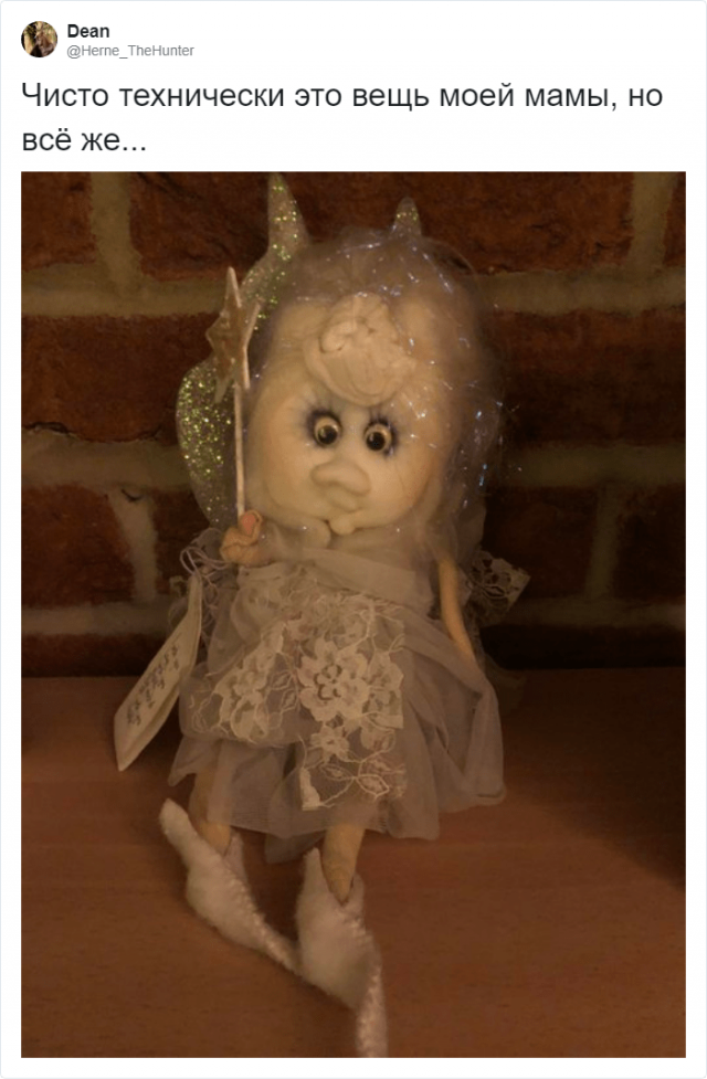 Странные и уродливые вещи, которые пользователи нашли у себя дома (18 фото)