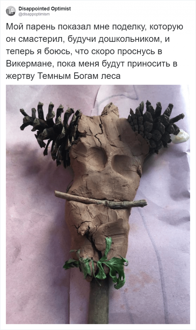 Странные и уродливые вещи, которые пользователи нашли у себя дома (18 фото)