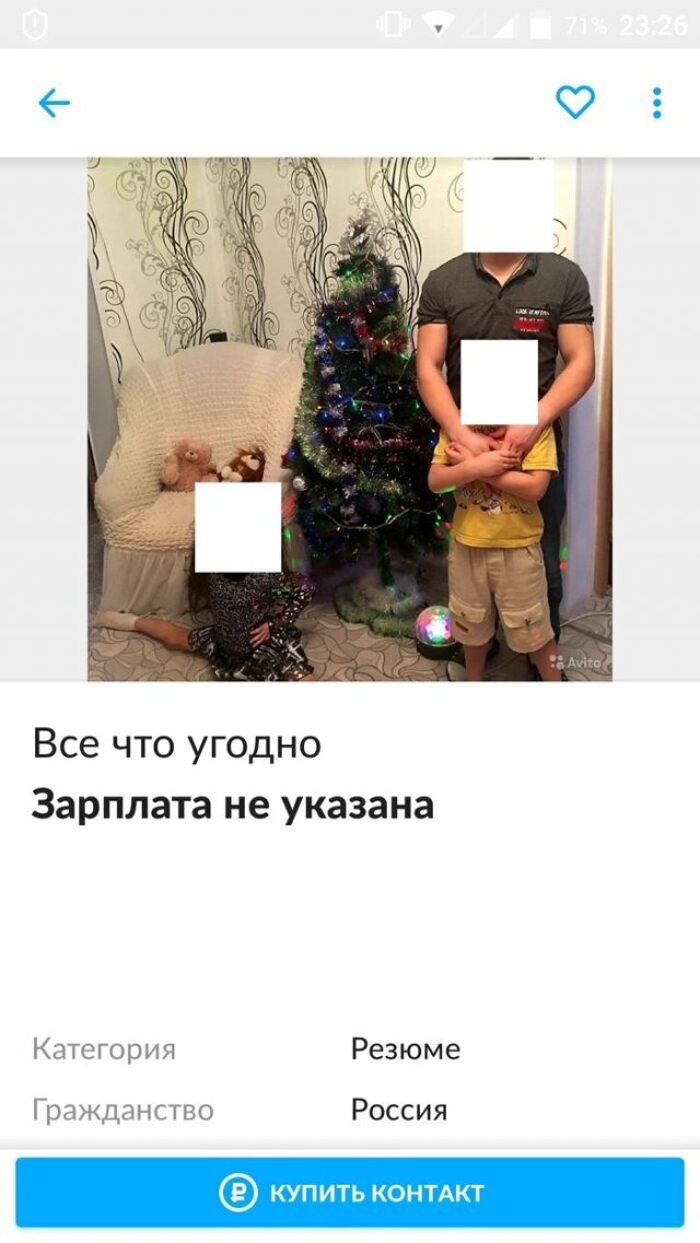 Немного о том, что будет после карантина (15 фото)