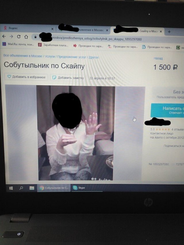 Немного о том, что будет после карантина (15 фото)