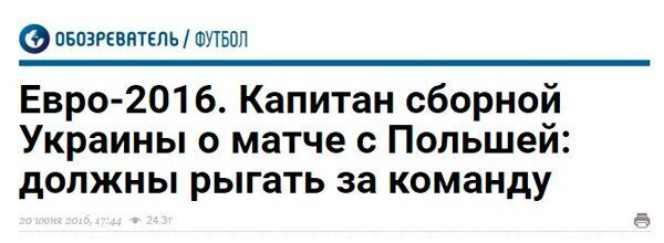 Немного о грамотности в Интернете (15 фото)