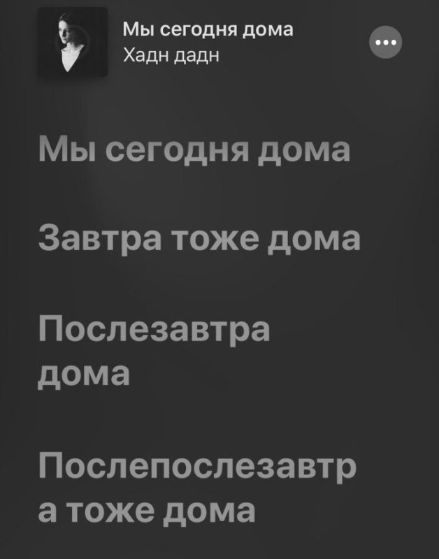 Коронавирус, самоизоляция и работа: как реагируют на карантин в Сети (14 фото)