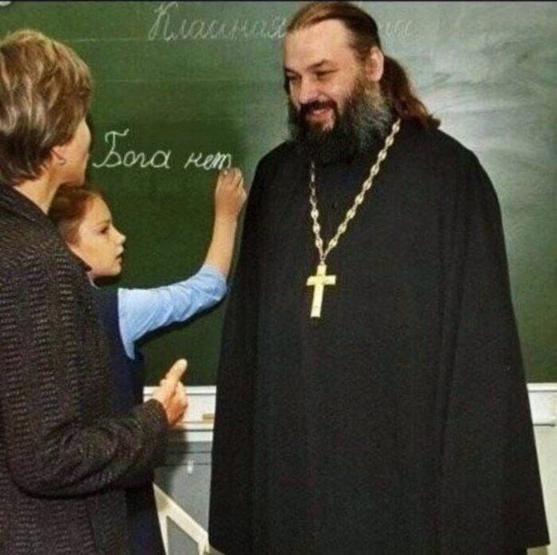 Немного смешного и жесткого троллинга (15 фото)