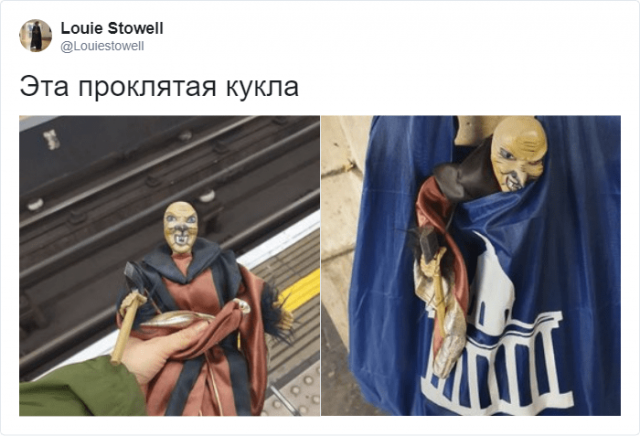 Странные и уродливые вещи, которые пользователи нашли у себя дома (18 фото)