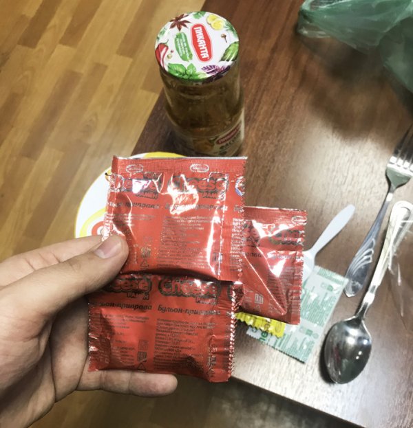 Подборка везунчиков, которые словили удачу за хвост (16 фото) Подборка везунчиков, которые словили удачу за хвост (16 фото)