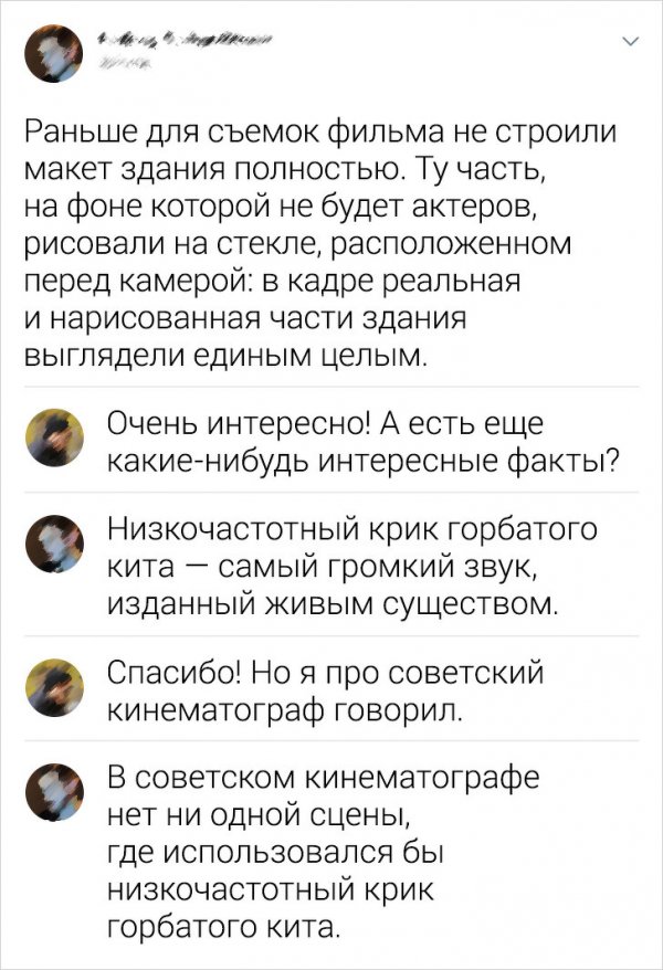 Подборка забавных комментариев с просторов Сети (15 фото)