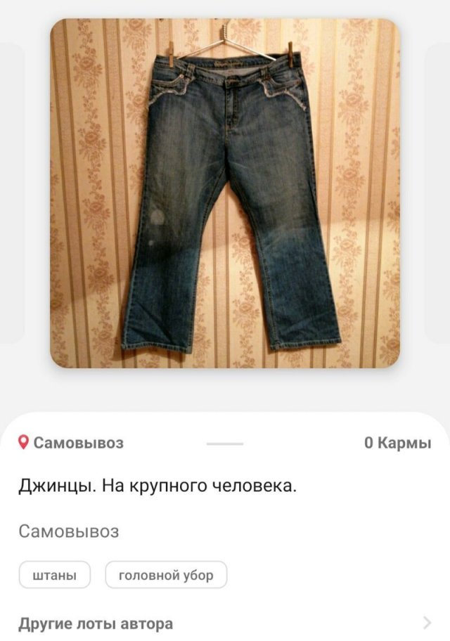 Немного о грамотности в Интернете (15 фото)