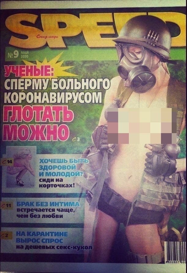 Абсурдные ситуации, столкнуться с которыми можно только в России (15 фото)