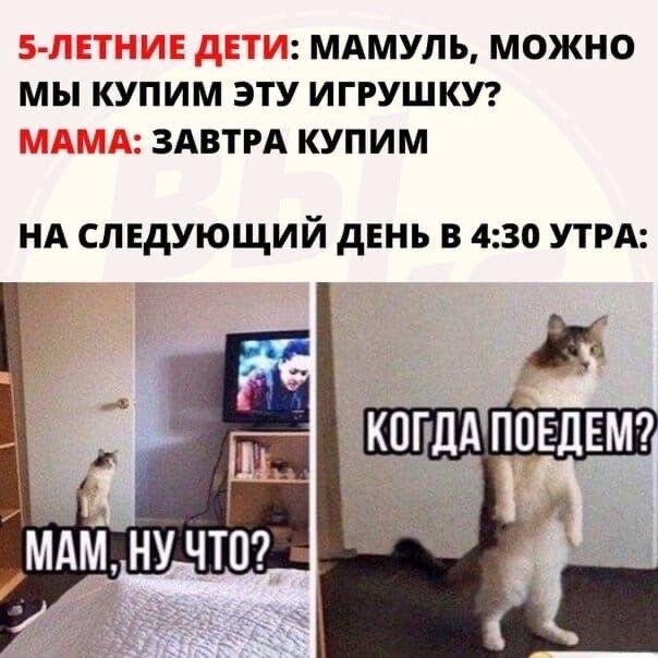 Шутки и истории про "яжматерей", детей и взаимоотношения (15 фото)