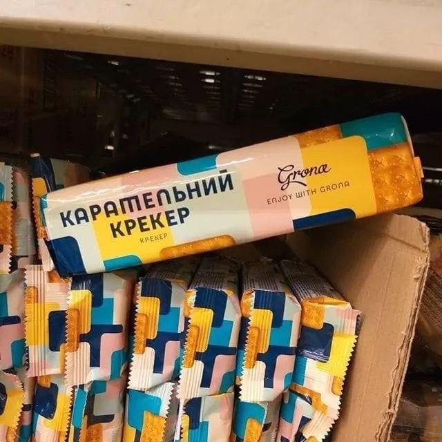 Карантинный юмор: лучшие шутки в Сети (15 фото)