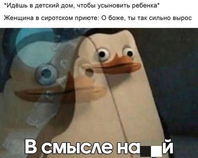 Очень черный юмор (20 фото)