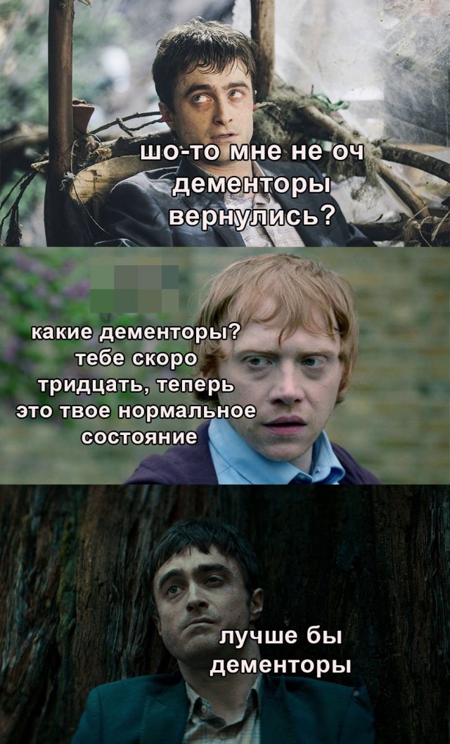 Коронавирус, США и завершение самоизоляции: о чем шутят в Сети (15 фото)