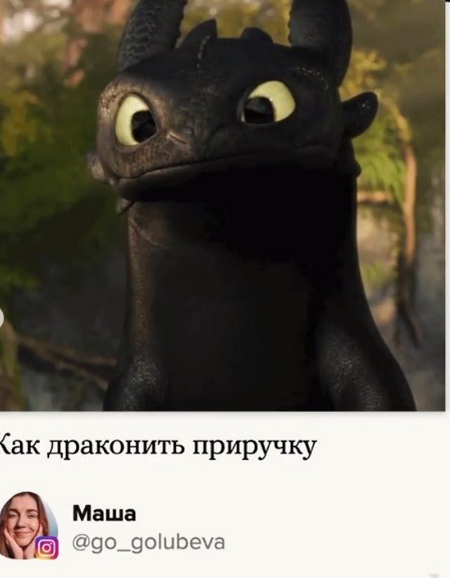 Новый челлендж в Твиттере: поменять корни в названии фильма так, чтобы оно стало еще лучше (10 фото)