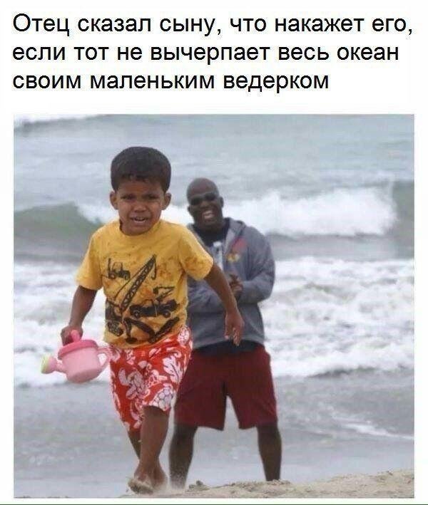 Шутки про "яжматерей" и взаимоотношения между детьми и их родителями (14 фото)