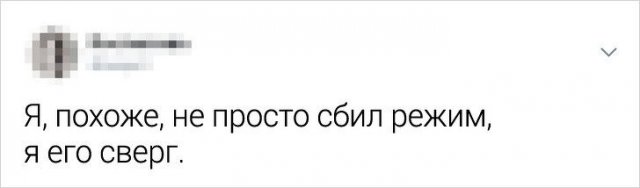 Подборка забавных твитов (23 фото)