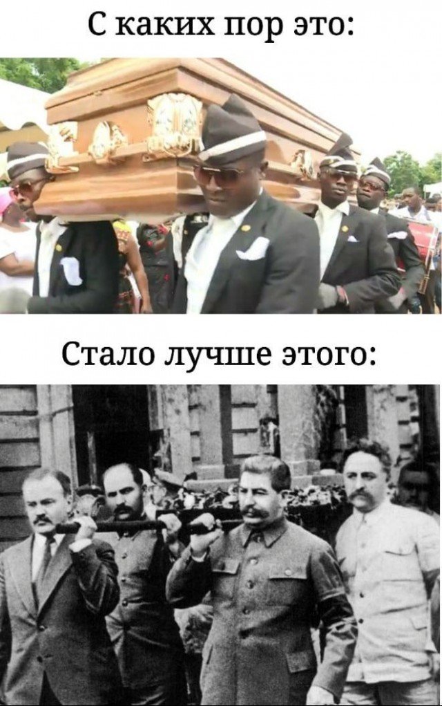 Очень черный юмор (20 фото)