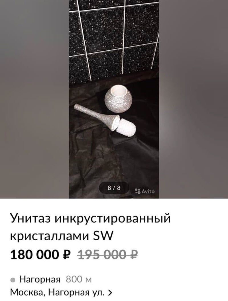 Богато жить не запретишь (2 фото) Богато жить не запретишь (2 фото)