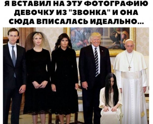 Шутки про 2020 год (15 фото)