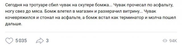 Жизненные истории, за которые людям стыдно (15 фото)