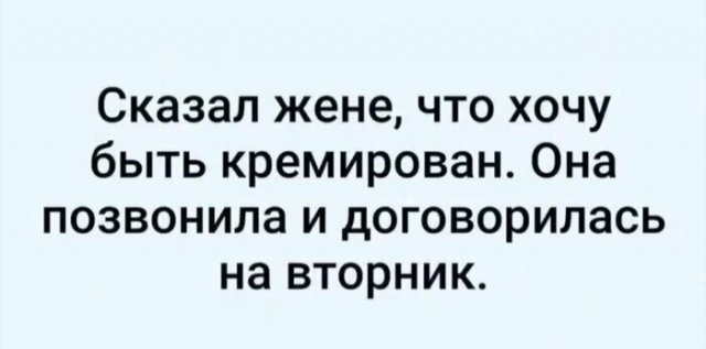Забавные ситуации, которые могут произойти только в семейной жизни (15 фото) Забавные ситуации, которые могут произойти только в семейной жизни (15 фото)