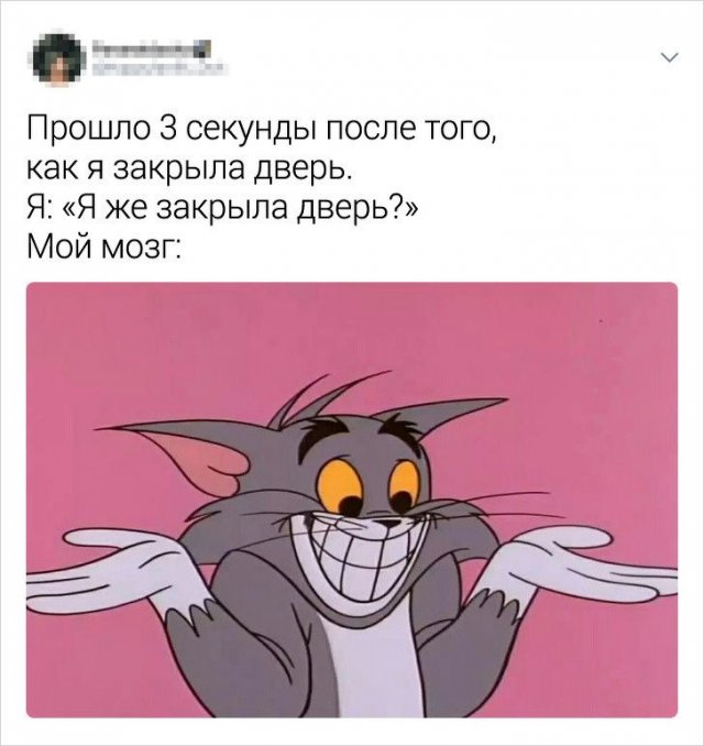 Подборка забавных твитов (23 фото)