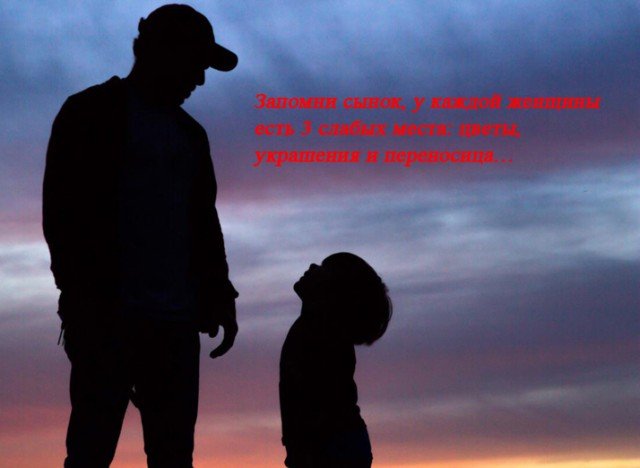 Очень черный юмор (20 фото)