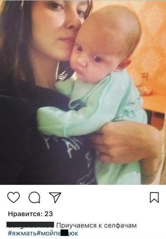 Истории и мемы про "яжматерей", детей и их родителей (15 фото)