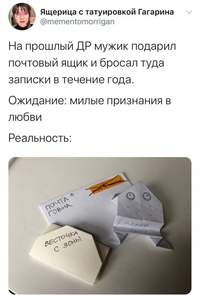 Забавные ситуации, которые могут произойти только в семейной жизни (15 фото) Забавные ситуации, которые могут произойти только в семейной жизни (15 фото)