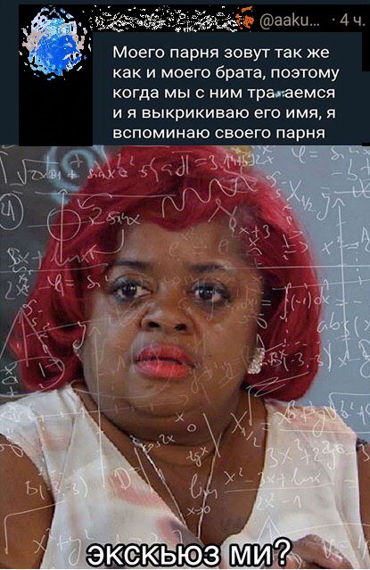 Очень черный юмор (20 фото)