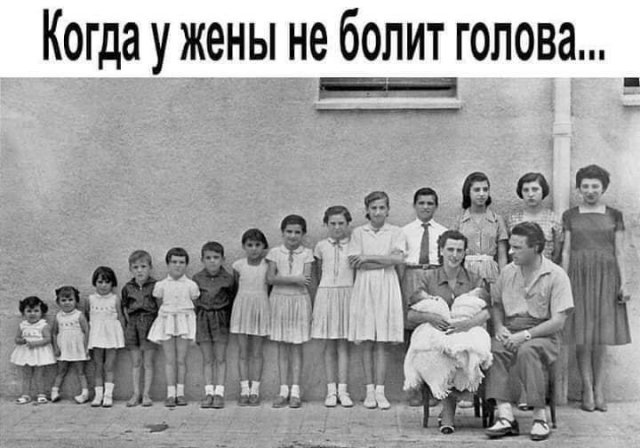 Шутки про "яжматерей" (15 фото)