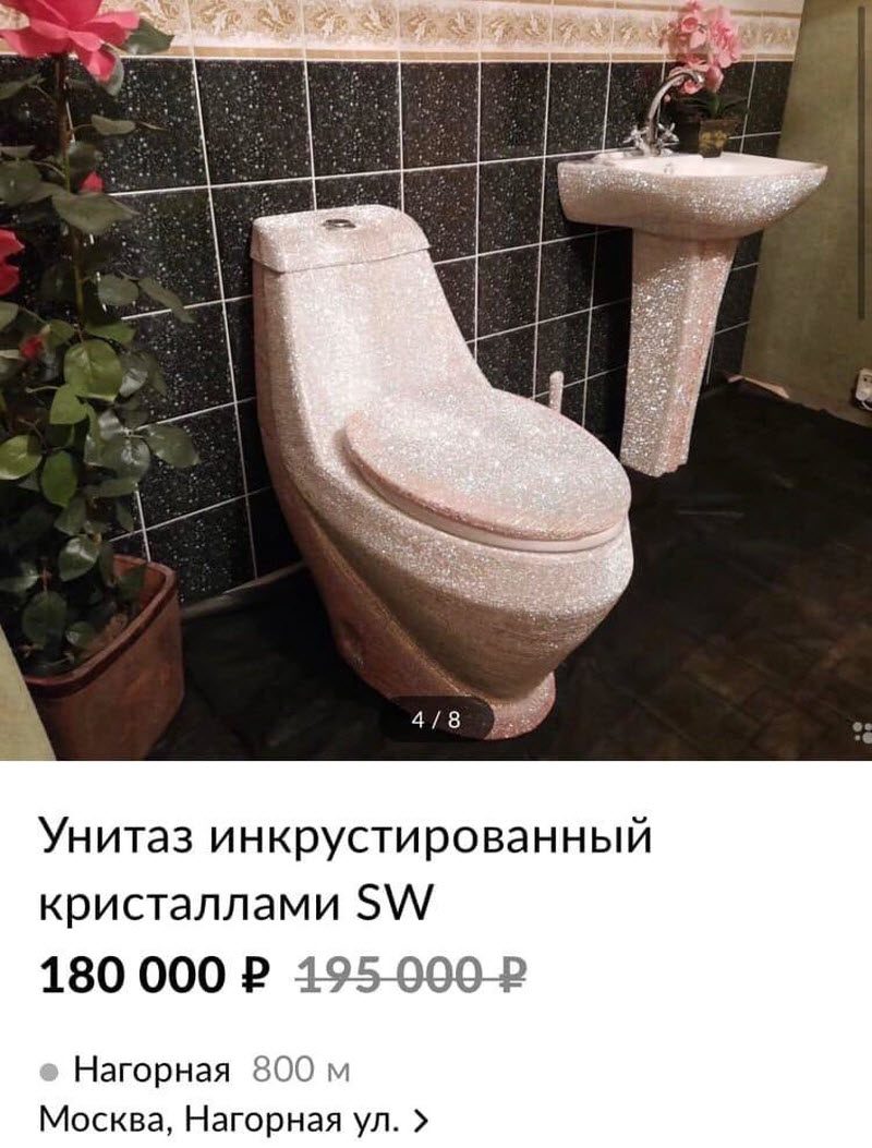 Богато жить не запретишь (2 фото) Богато жить не запретишь (2 фото)