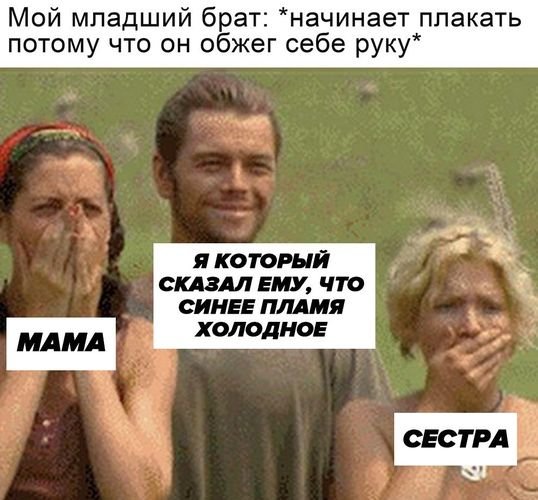 Очень черный юмор (20 фото)