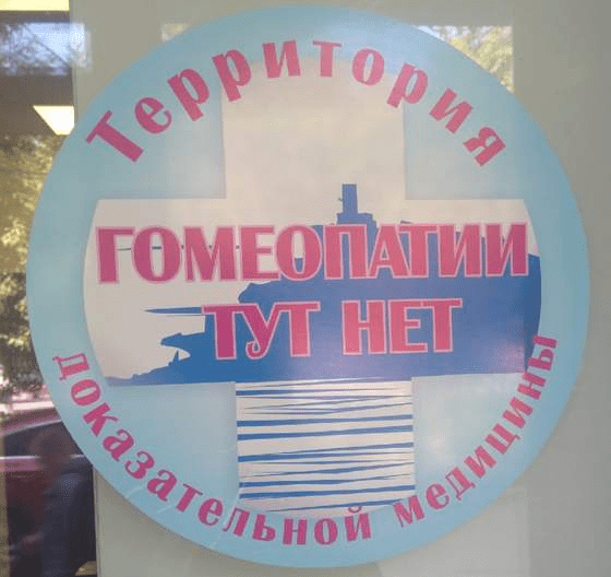 Подборка забавных и очень неудачных вывесок (15 фото) Подборка забавных и очень неудачных вывесок (15 фото)