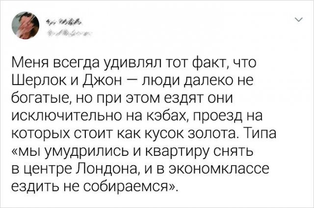 Подборка маленьких открытий, которые совершили для себя пользователи (15 фото)