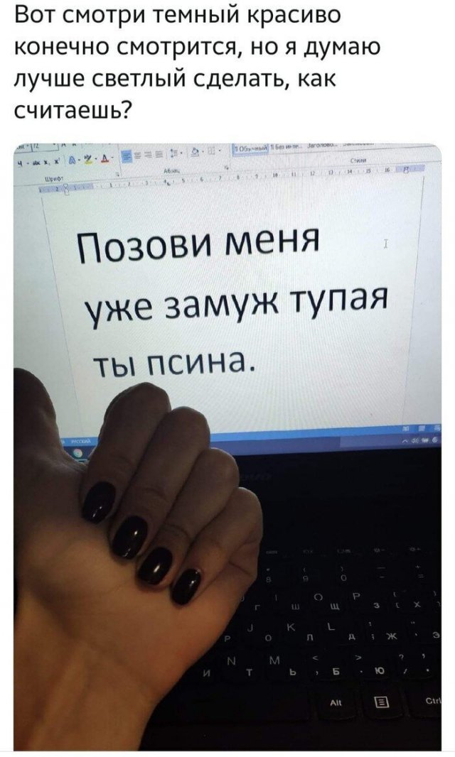 Забавные ситуации, которые могут произойти только в семейной жизни (15 фото) Забавные ситуации, которые могут произойти только в семейной жизни (15 фото)