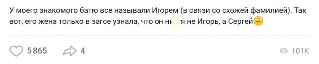 Жизненные истории, за которые людям стыдно (15 фото)