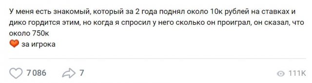 Жизненные истории, за которые людям стыдно (15 фото)