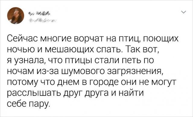 Подборка маленьких открытий, которые совершили для себя пользователи (15 фото)